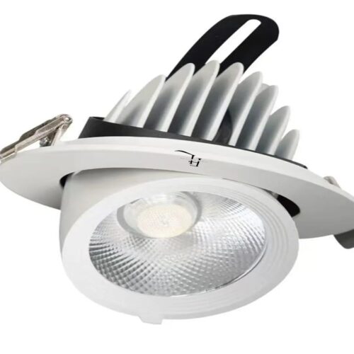 25W-35W Zoom COB